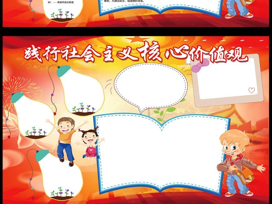 了解男生在谈恋爱时,会把女友介绍给其他朋友认识吗?,开启知识星球平台的精彩世界!